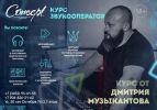 Обучение по вокалу, обучение по гитаре (2 фотографии)