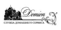 Служба домашнего сервиса Тюмень фотография