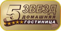 Квартиры посуточно в центре дешево (4 фотографии)